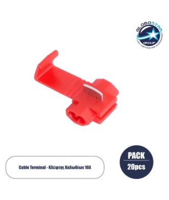 GLOBOSTAR® THIEF 81647 Κλέμα Κλέφτης Ταχείας Σύνδεσης & Διακλάδωσης Καλωδίων 10A IP20 - Κόκκινο - Μ2 x Π3 x Υ1.5cm - Πακέτο 20 Τεμαχίων